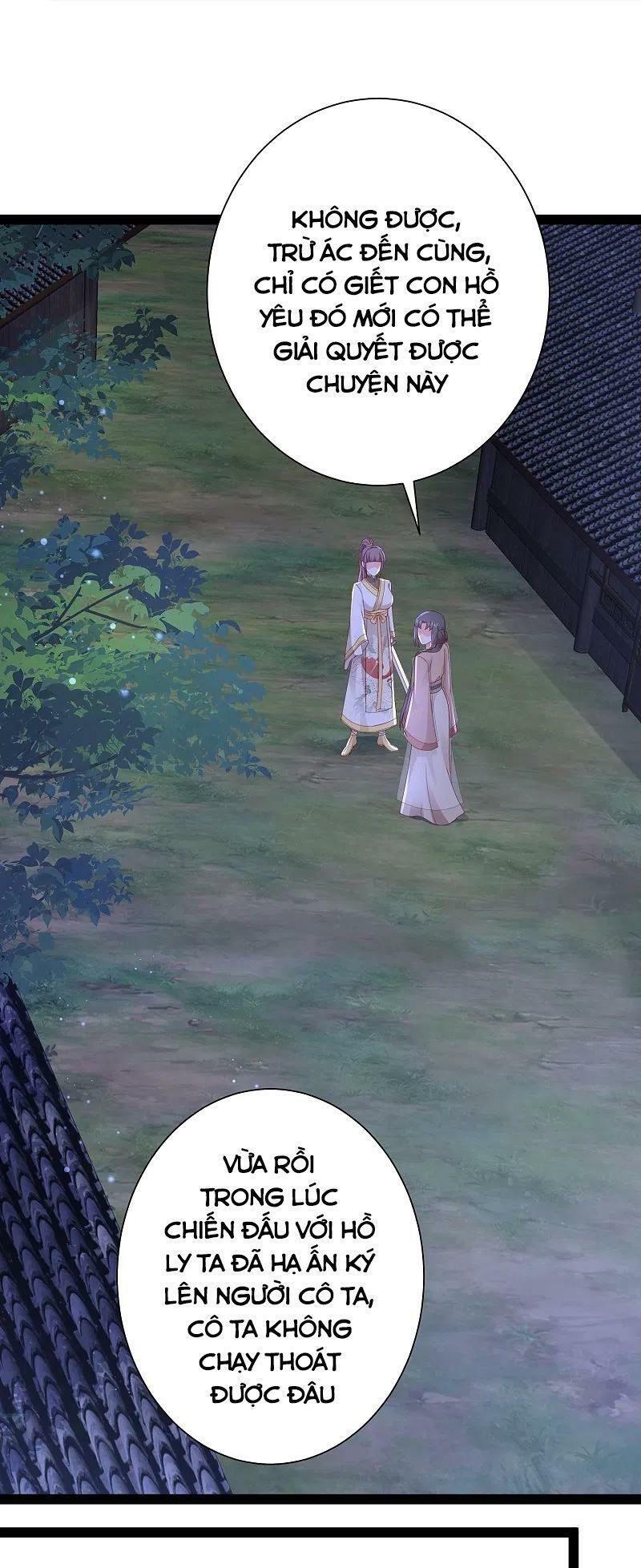 Tối Cường Vận Đào Hoa: Chapter 272