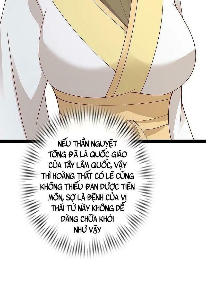 Tối Cường Vận Đào Hoa: Chapter 278