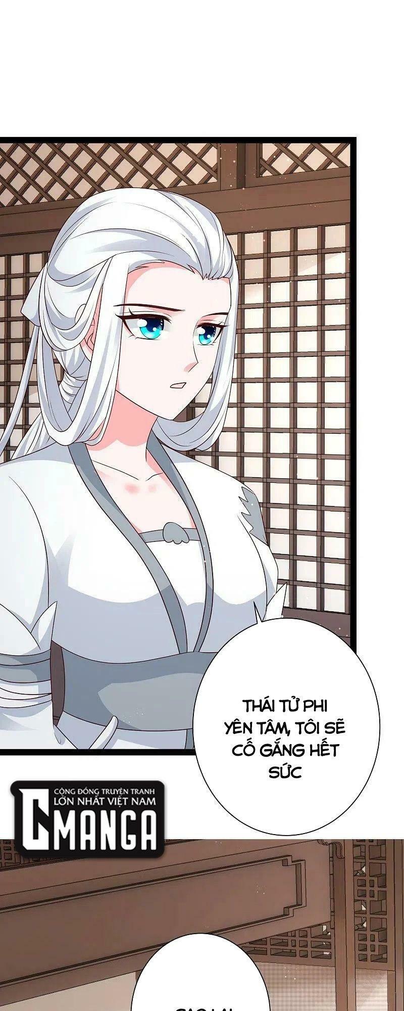 Tối Cường Vận Đào Hoa: Chapter 279