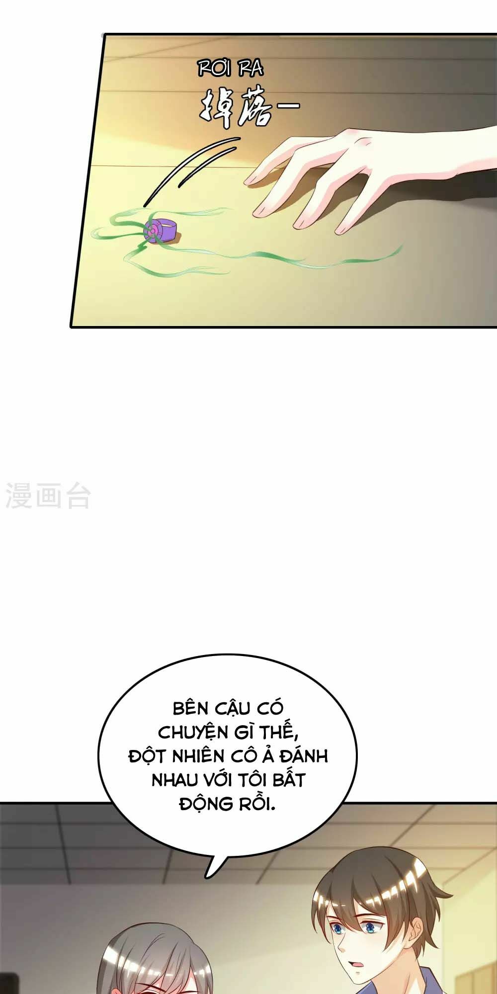 Tối Cường Vận Đào Hoa: Chapter 28