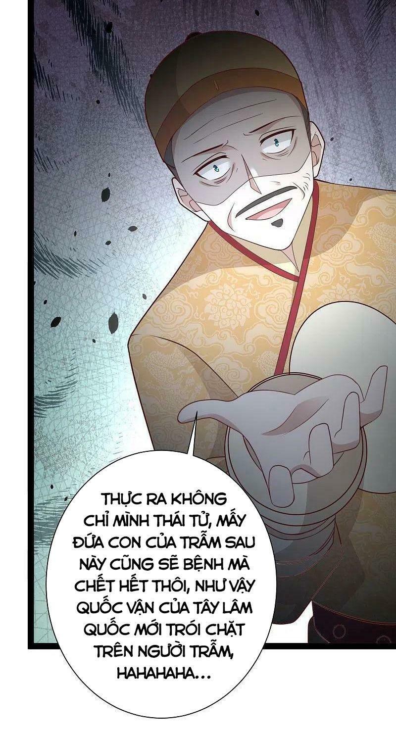 Tối Cường Vận Đào Hoa: Chapter 283