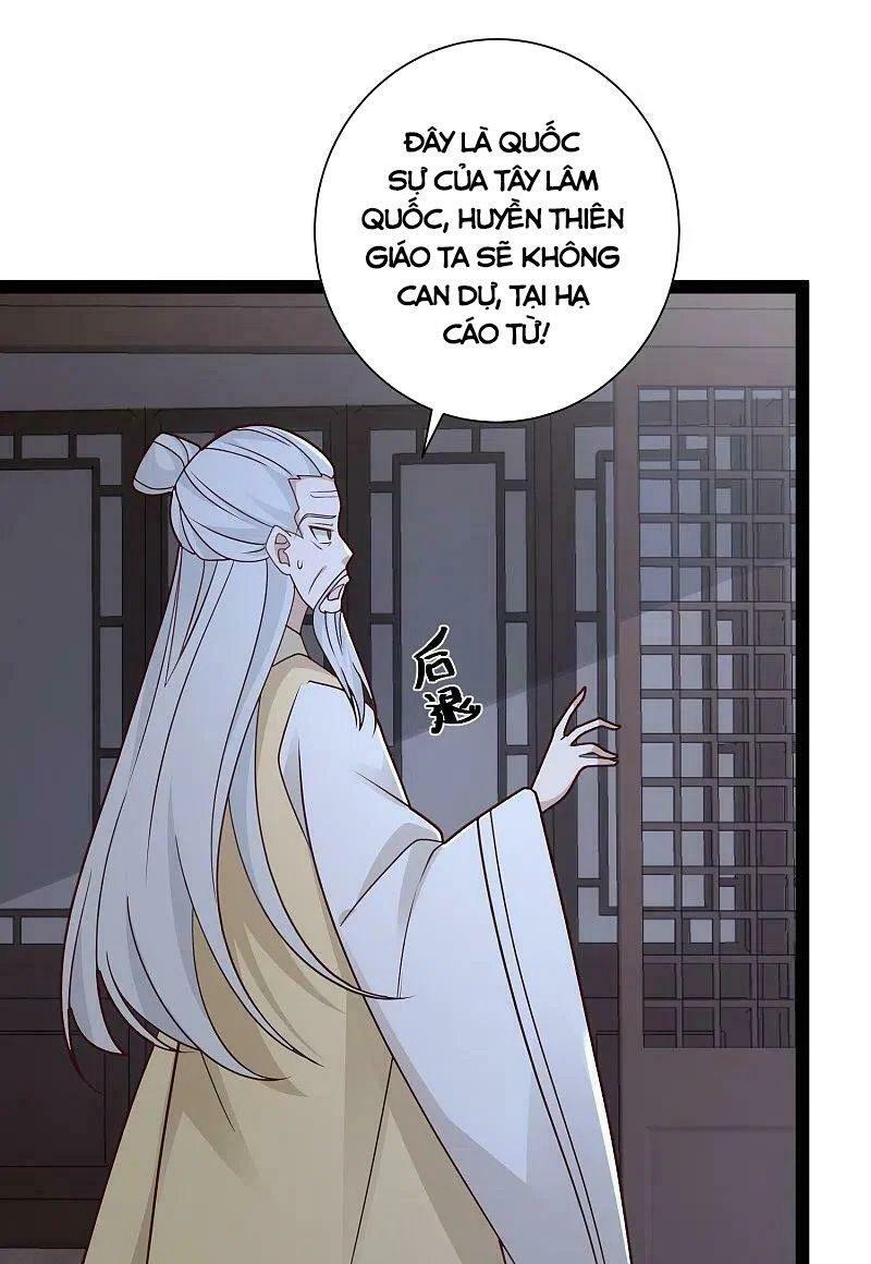 Tối Cường Vận Đào Hoa: Chapter 283