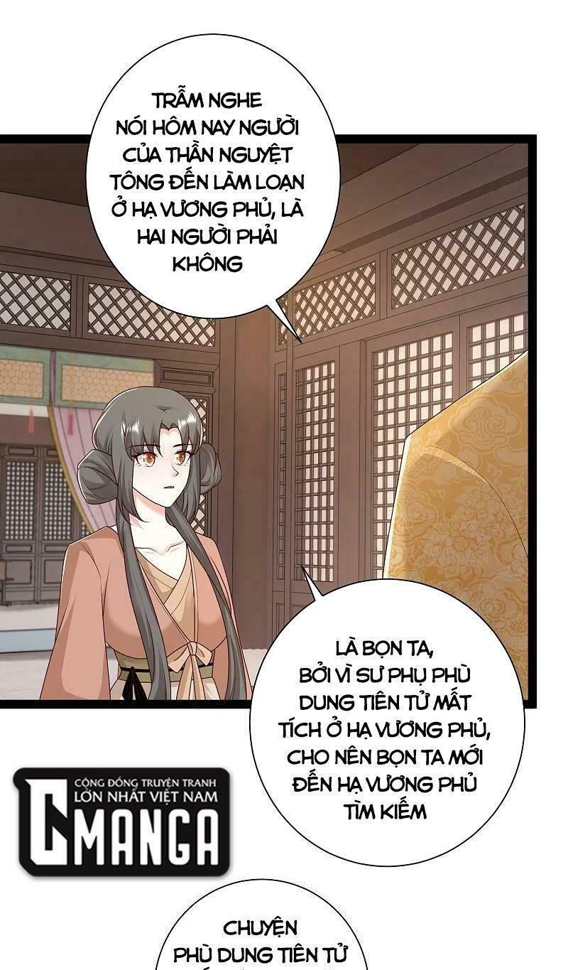 Tối Cường Vận Đào Hoa: Chapter 285