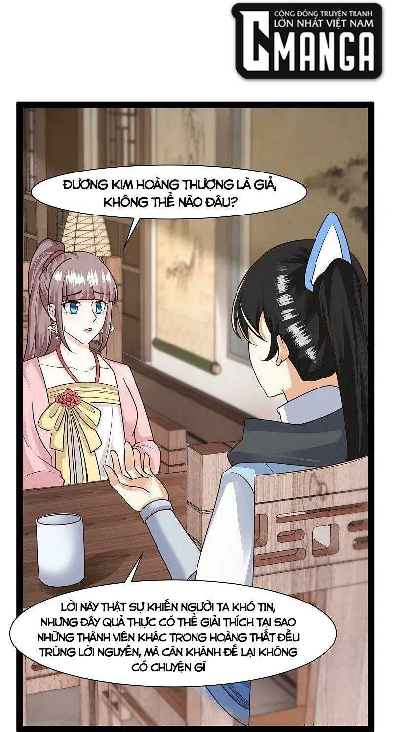 Tối Cường Vận Đào Hoa: Chapter 286