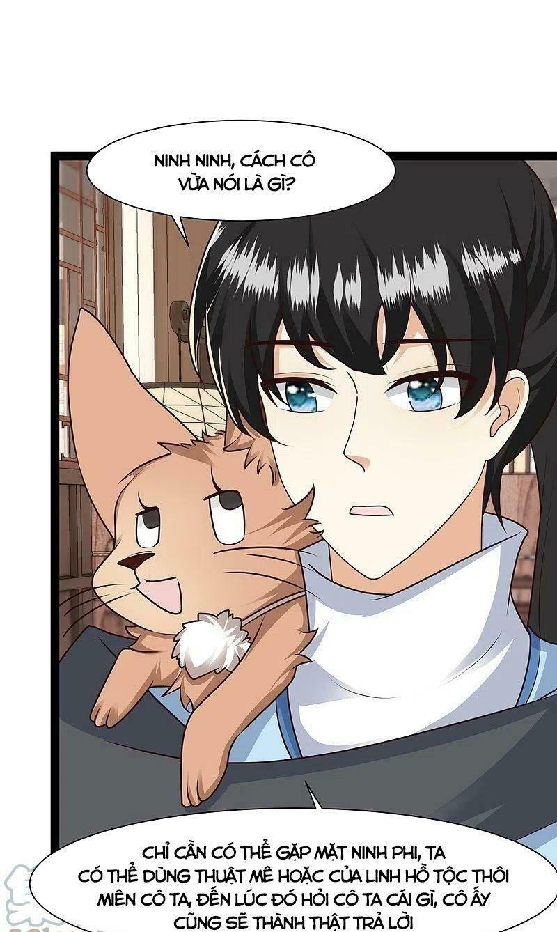 Tối Cường Vận Đào Hoa: Chapter 286
