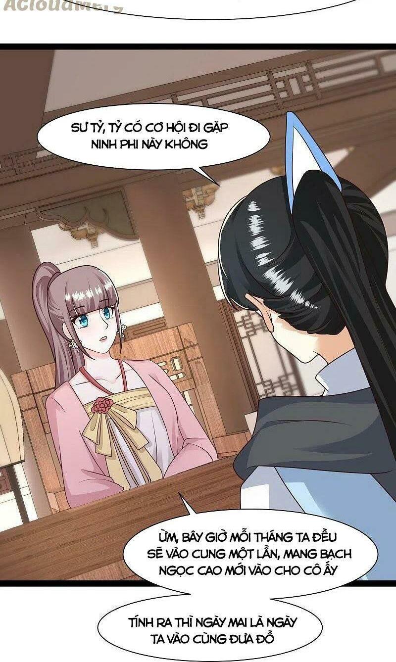 Tối Cường Vận Đào Hoa: Chapter 286