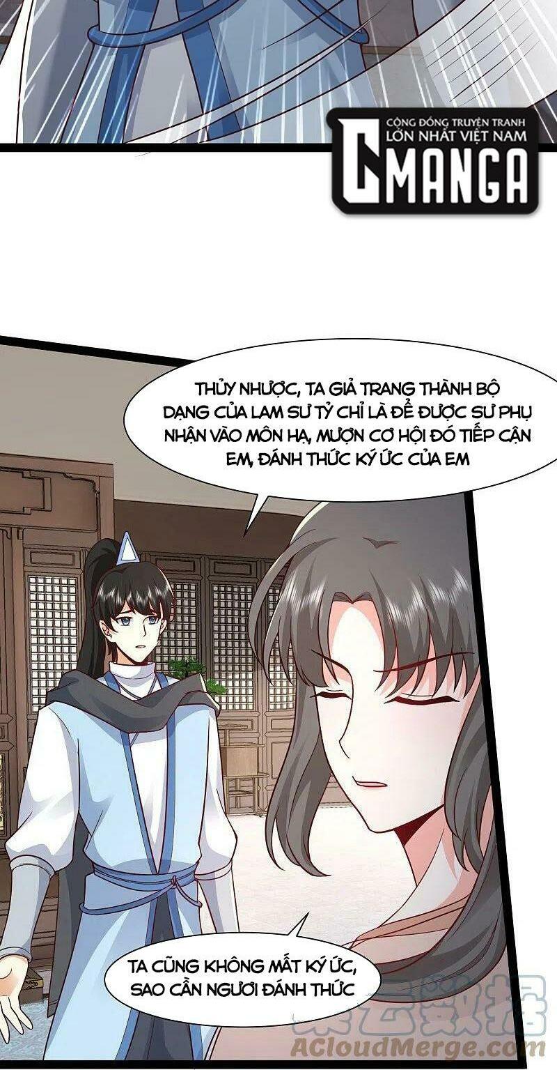 Tối Cường Vận Đào Hoa: Chapter 287