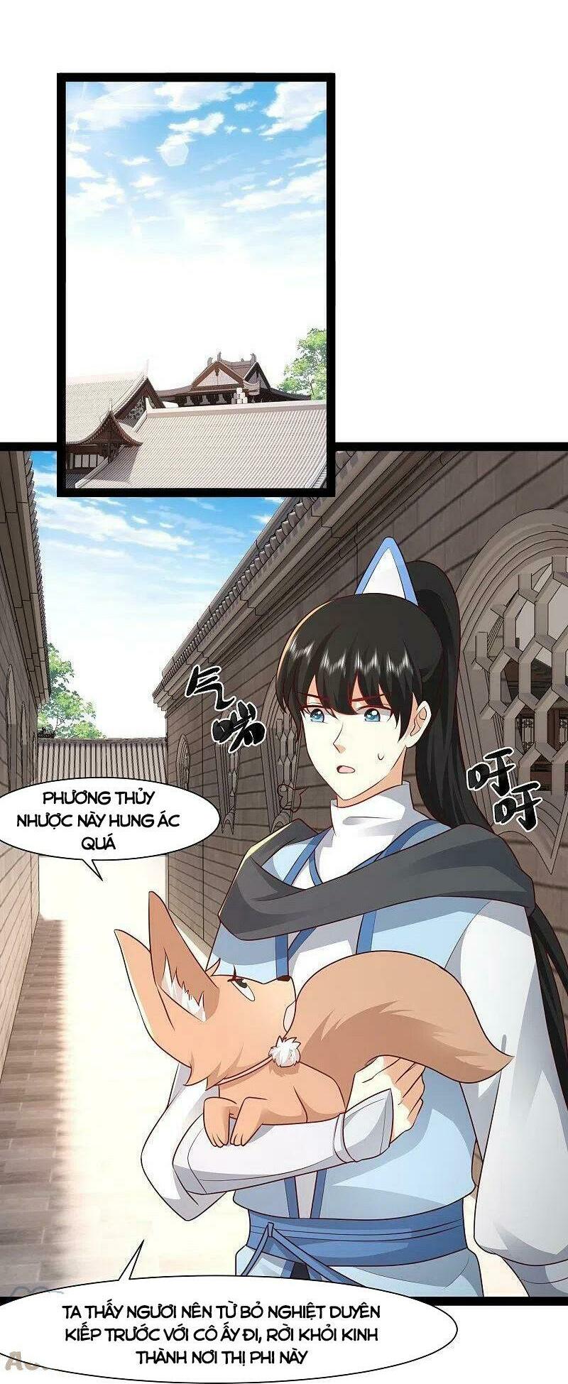 Tối Cường Vận Đào Hoa: Chapter 287