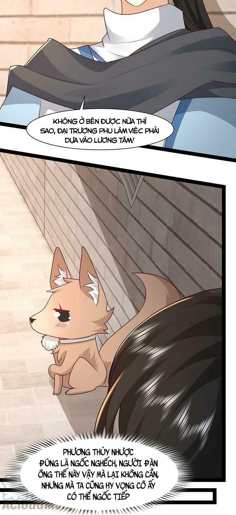 Tối Cường Vận Đào Hoa: Chapter 287