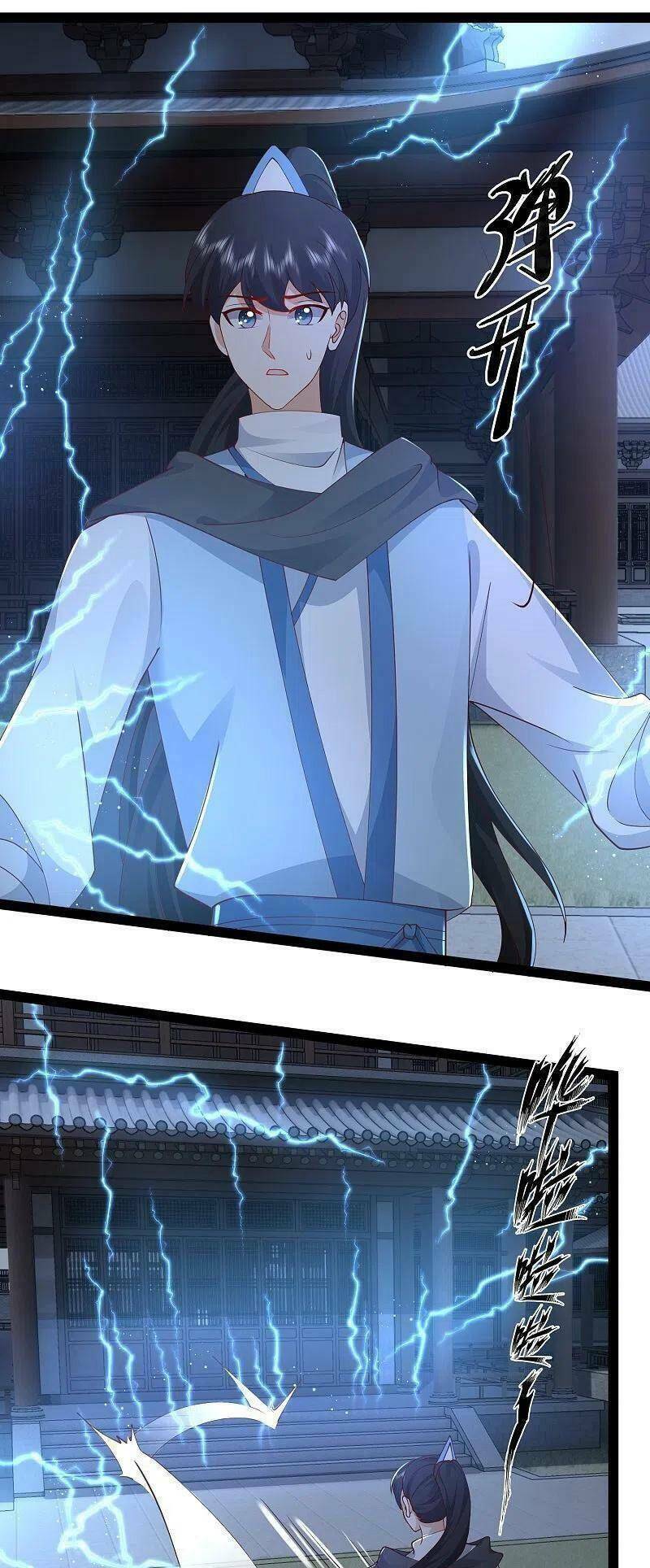Tối Cường Vận Đào Hoa: Chapter 288