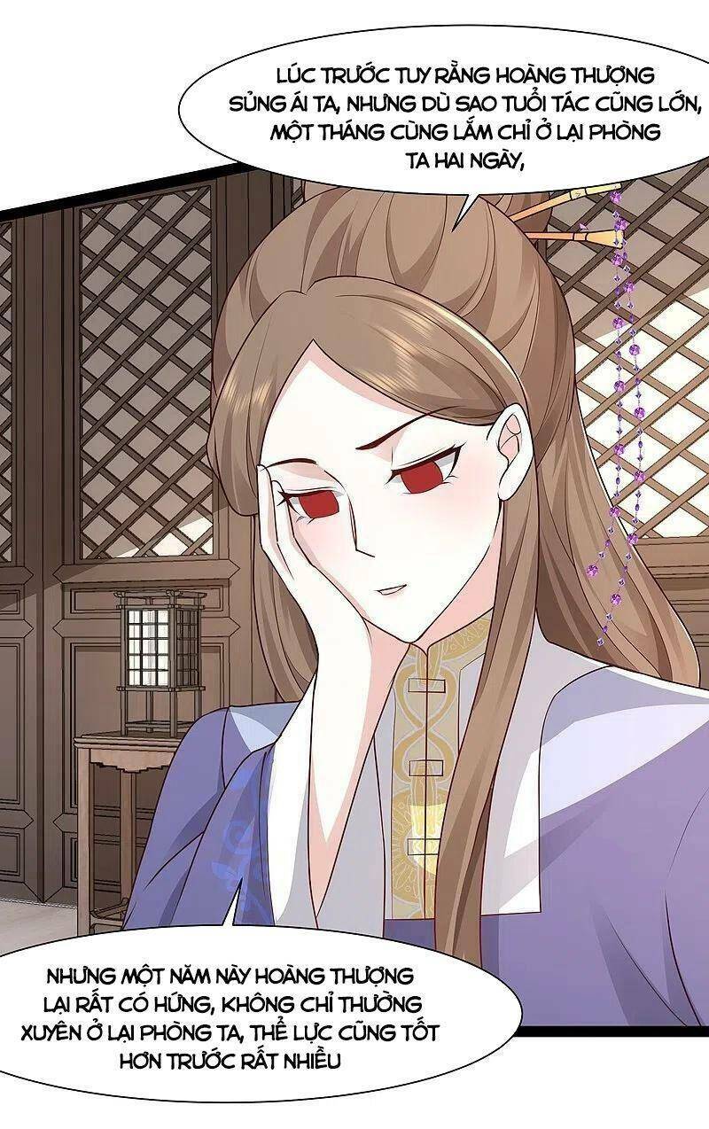 Tối Cường Vận Đào Hoa: Chapter 288