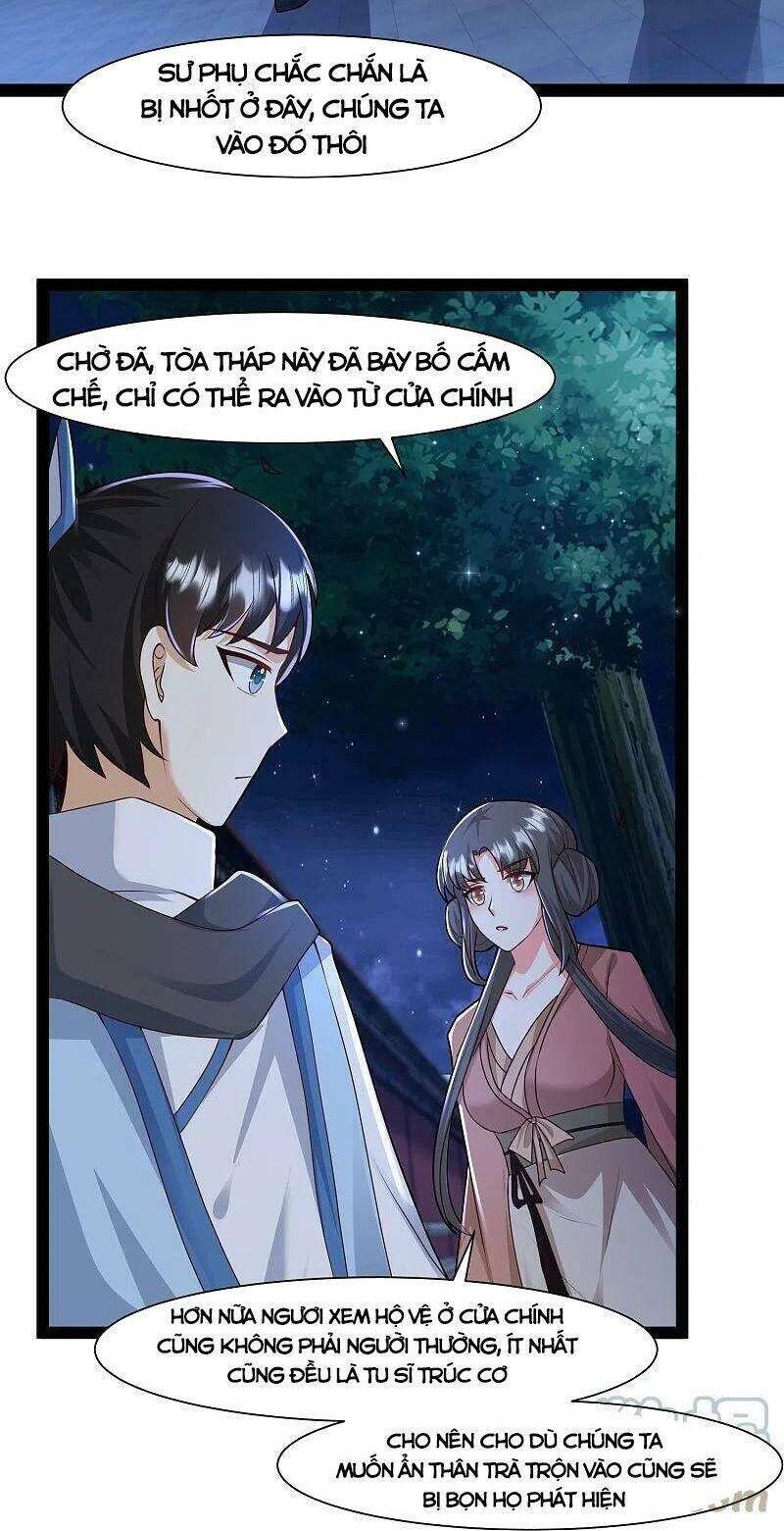 Tối Cường Vận Đào Hoa: Chapter 289