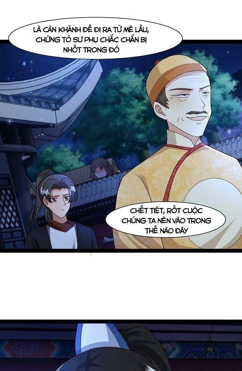 Tối Cường Vận Đào Hoa: Chapter 289
