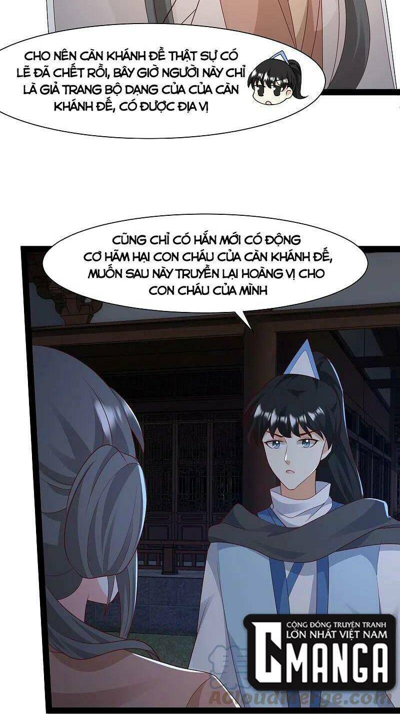 Tối Cường Vận Đào Hoa: Chapter 289