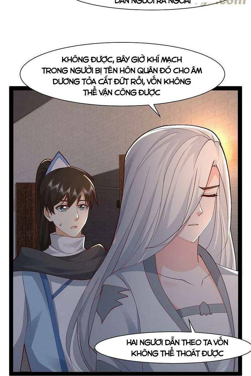 Tối Cường Vận Đào Hoa: Chapter 290
