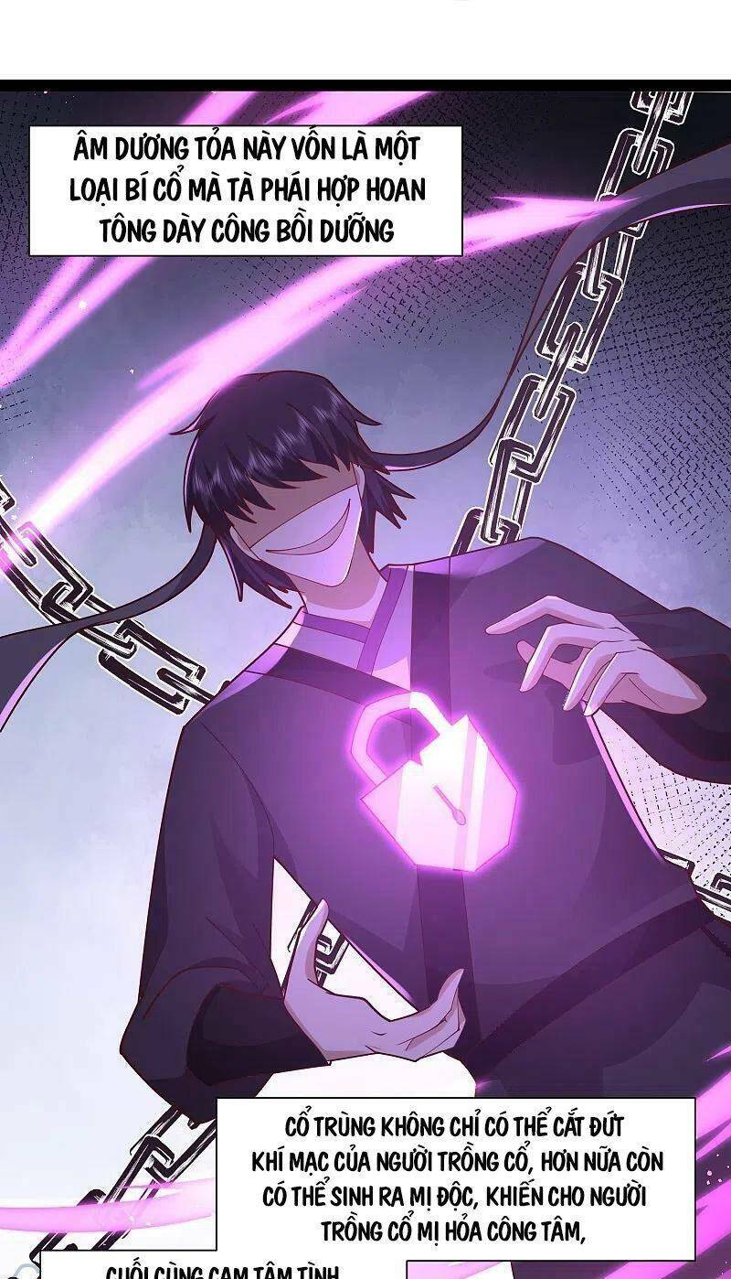 Tối Cường Vận Đào Hoa: Chapter 290
