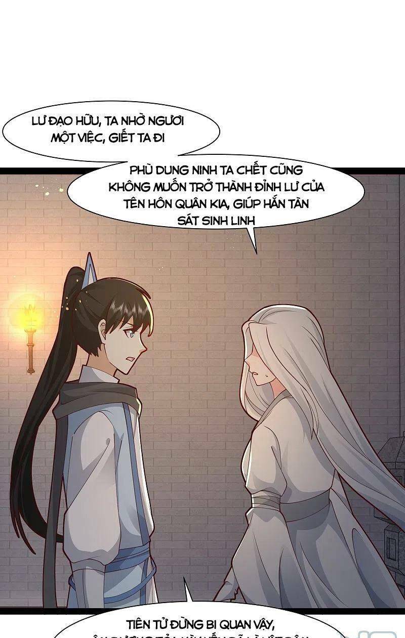 Tối Cường Vận Đào Hoa: Chapter 290