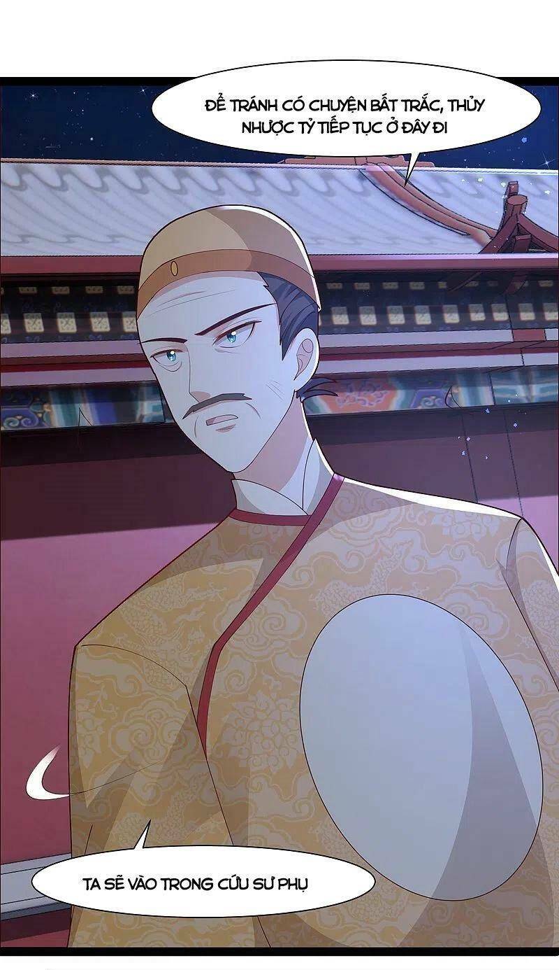Tối Cường Vận Đào Hoa: Chapter 290