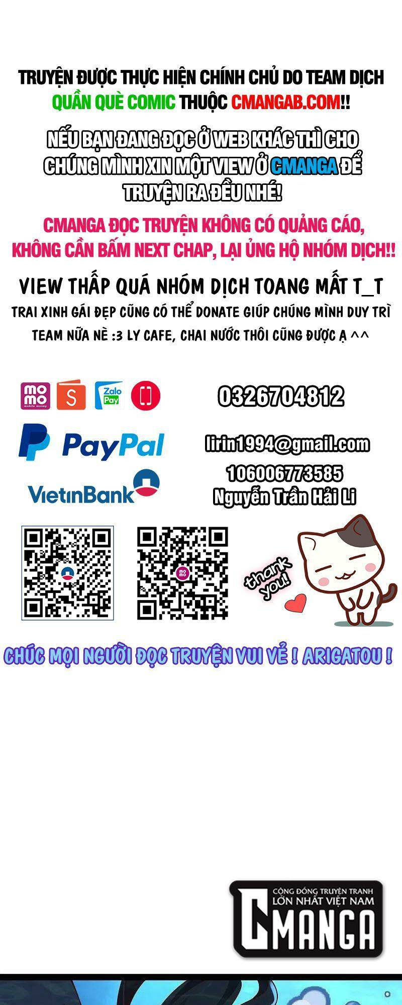 Tối Cường Vận Đào Hoa: Chapter 292