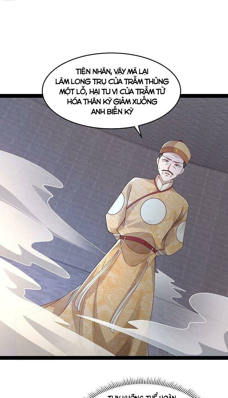Tối Cường Vận Đào Hoa: Chapter 292
