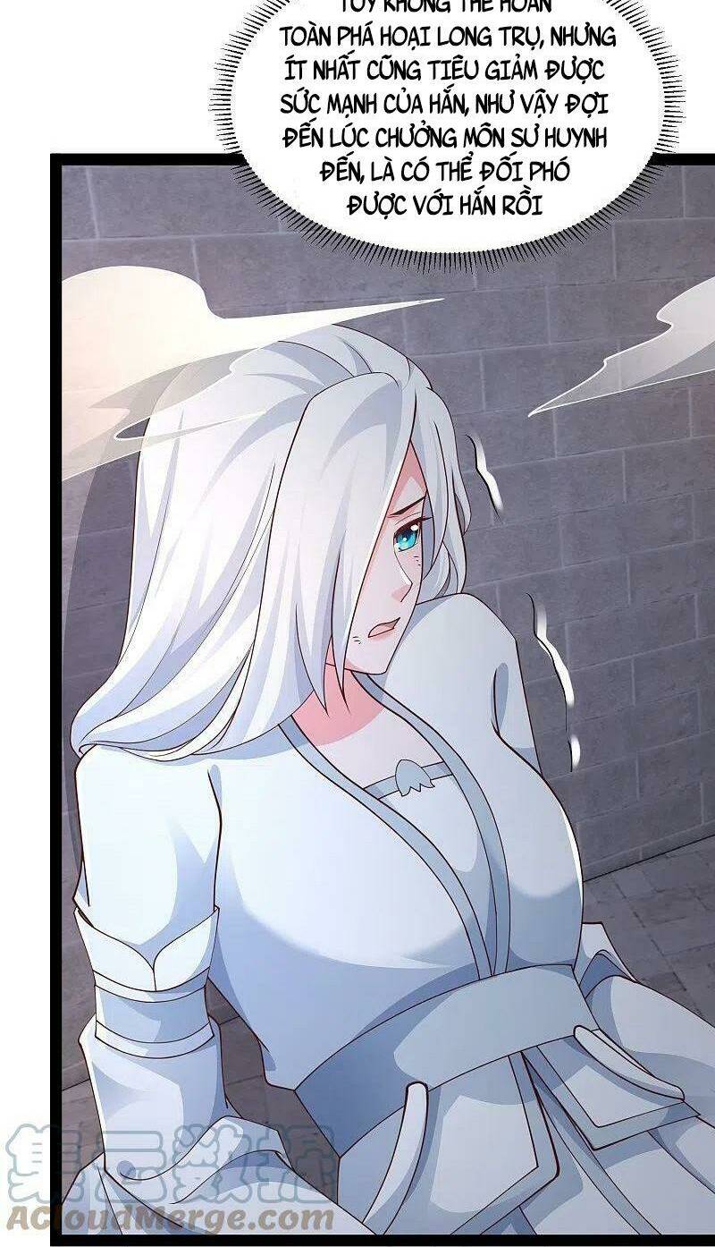 Tối Cường Vận Đào Hoa: Chapter 292