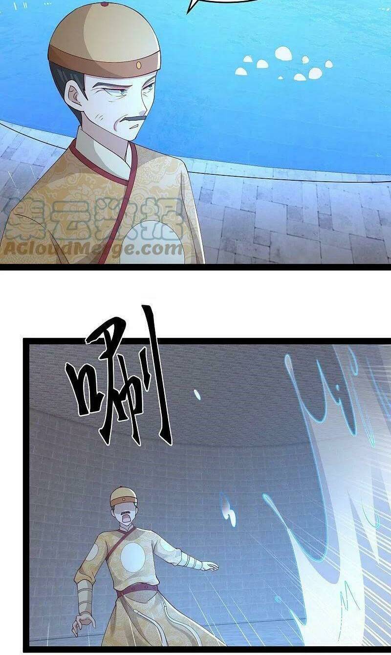 Tối Cường Vận Đào Hoa: Chapter 292