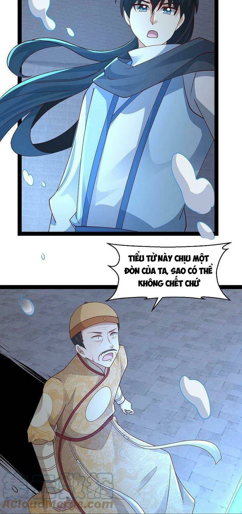 Tối Cường Vận Đào Hoa: Chapter 292