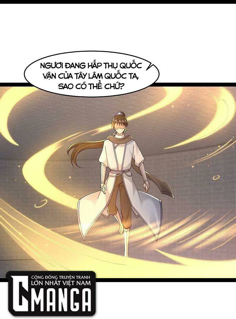 Tối Cường Vận Đào Hoa: Chapter 292