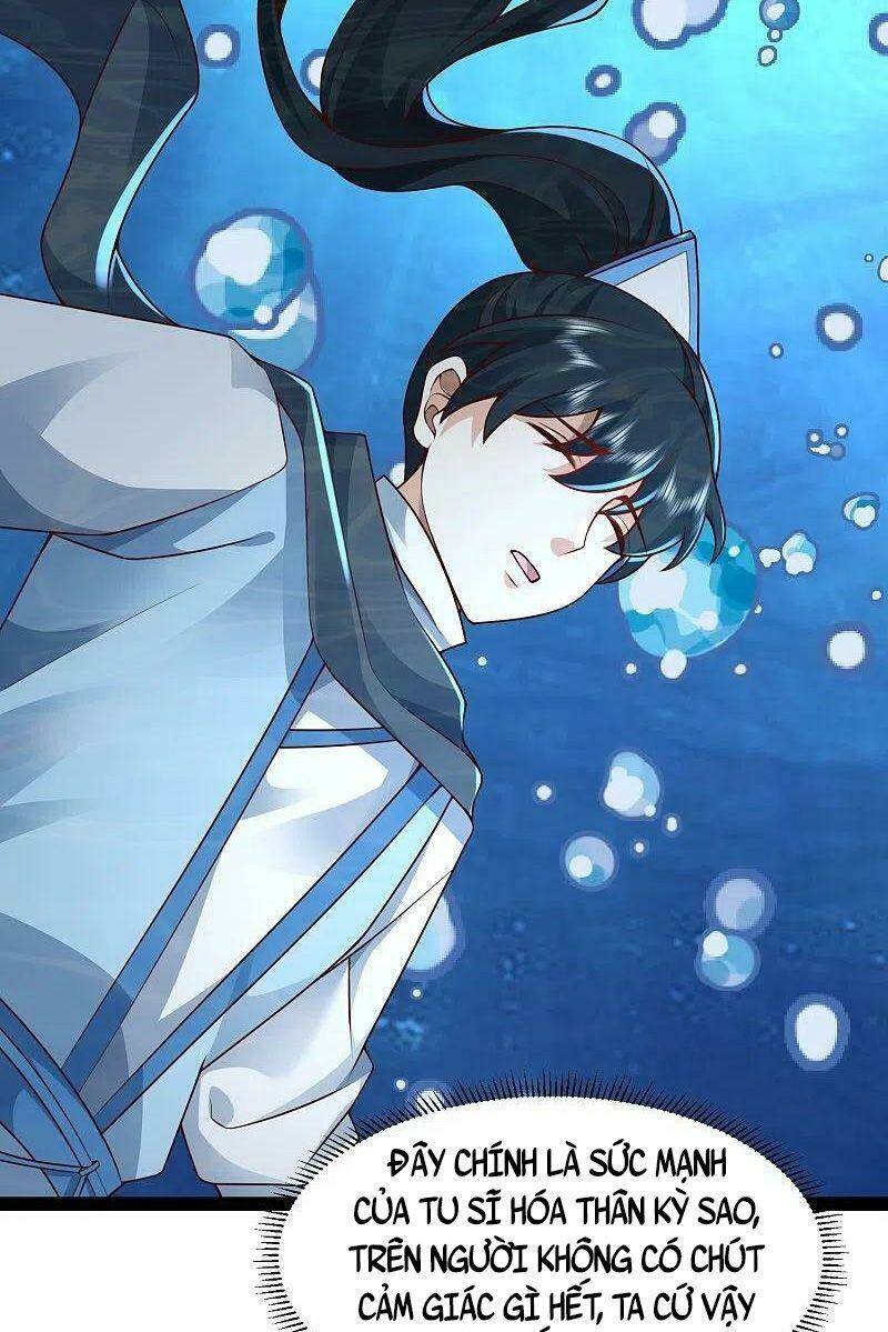 Tối Cường Vận Đào Hoa: Chapter 292