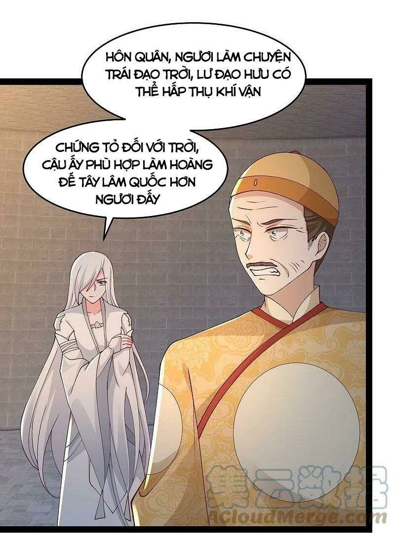 Tối Cường Vận Đào Hoa: Chapter 292