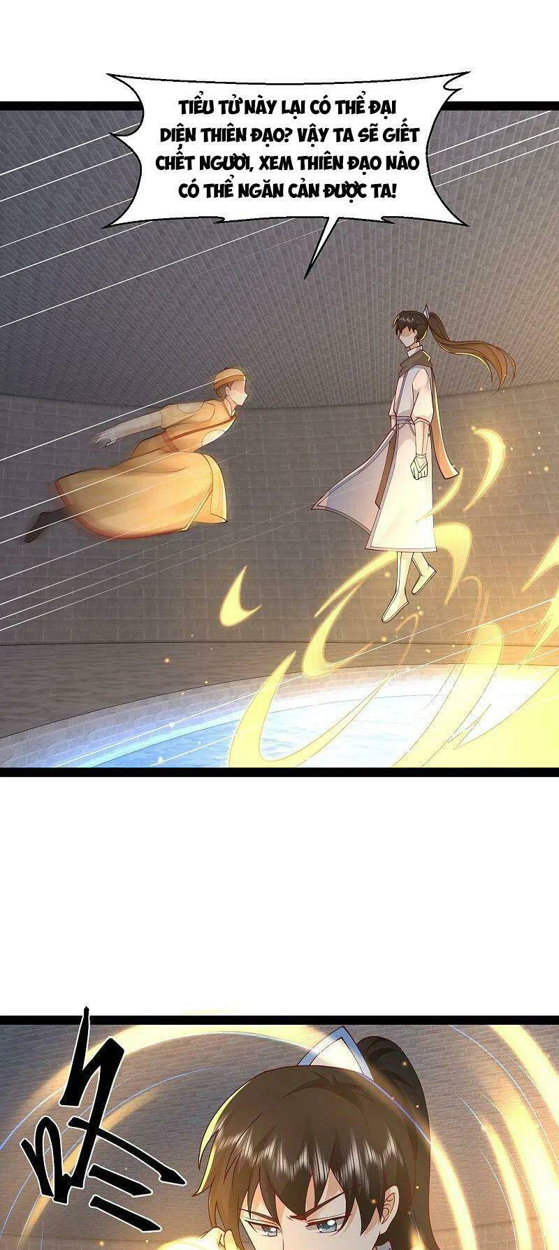 Tối Cường Vận Đào Hoa: Chapter 292