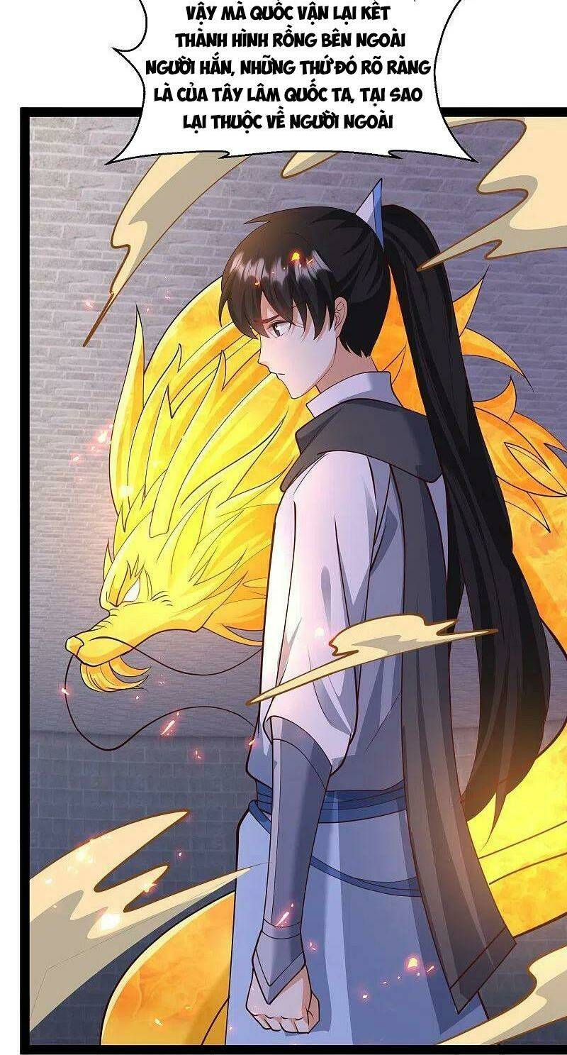 Tối Cường Vận Đào Hoa: Chapter 292