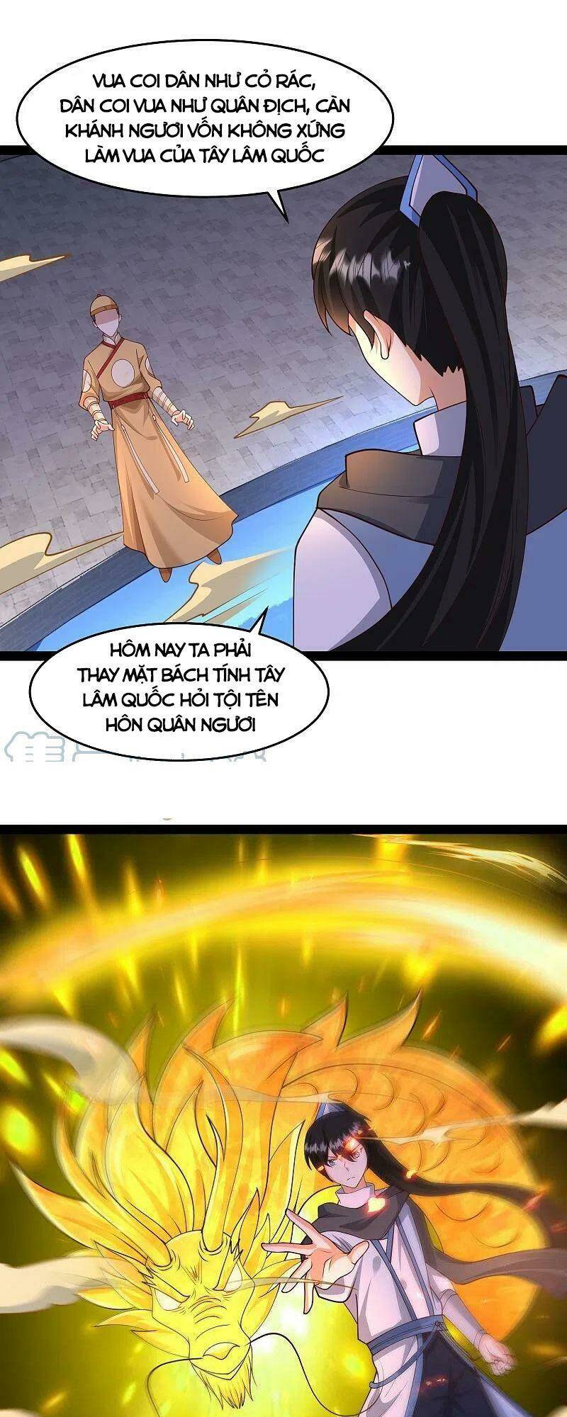 Tối Cường Vận Đào Hoa: Chapter 292