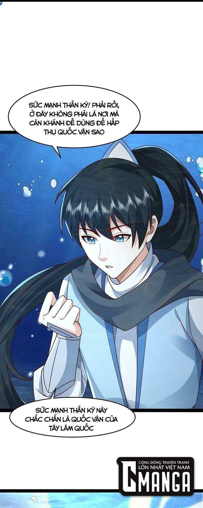 Tối Cường Vận Đào Hoa: Chapter 292