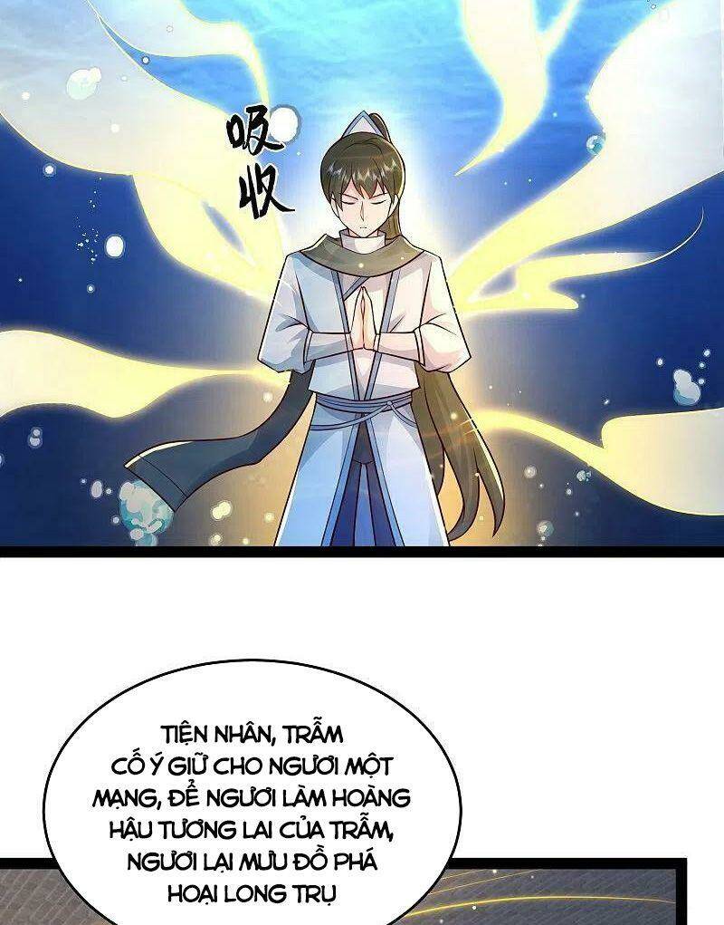 Tối Cường Vận Đào Hoa: Chapter 292