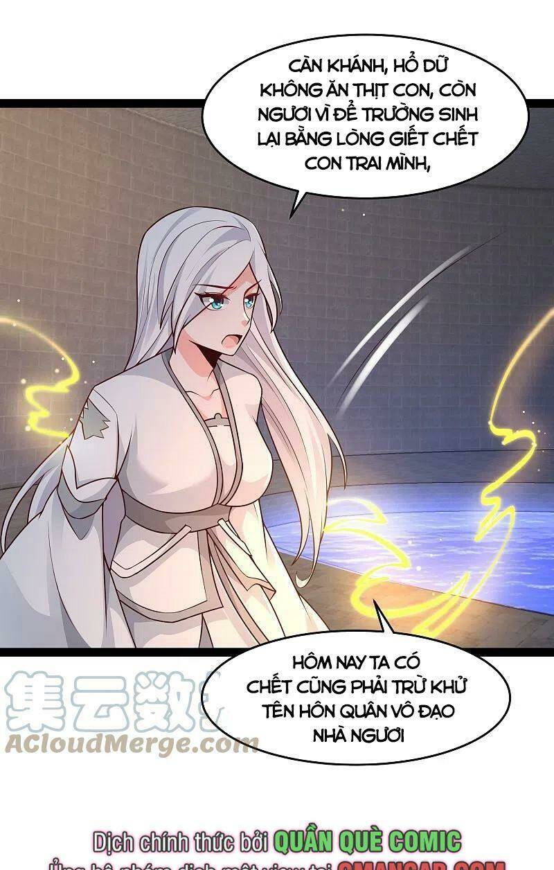 Tối Cường Vận Đào Hoa: Chapter 292