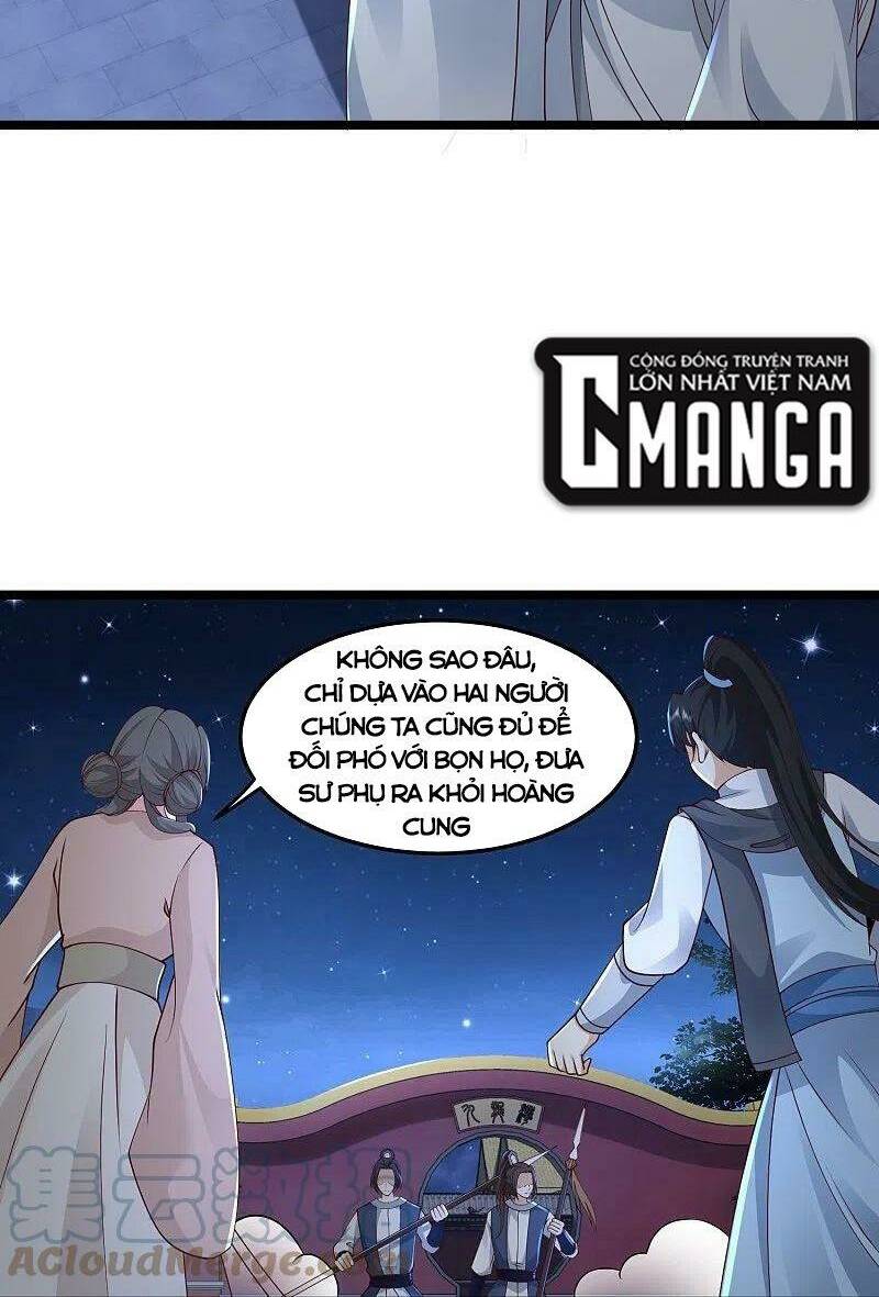 Tối Cường Vận Đào Hoa: Chapter 293