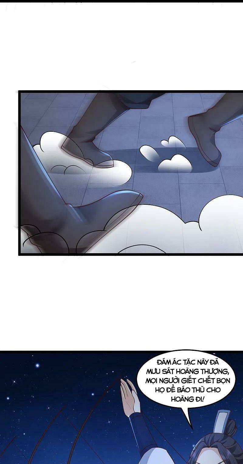 Tối Cường Vận Đào Hoa: Chapter 293