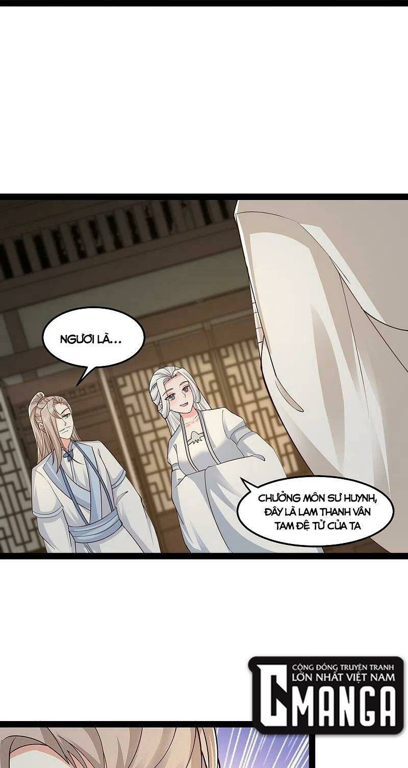 Tối Cường Vận Đào Hoa: Chapter 293