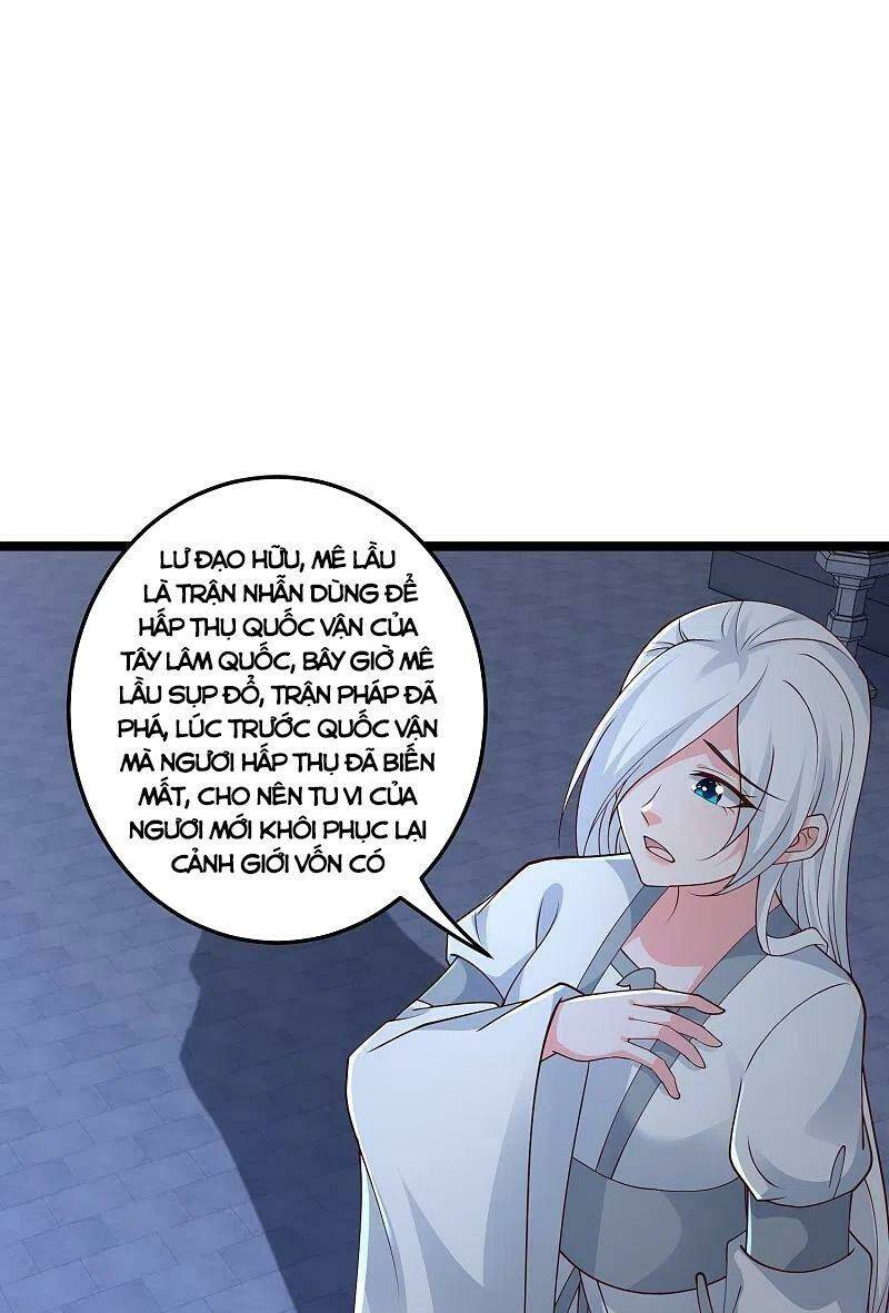 Tối Cường Vận Đào Hoa: Chapter 293