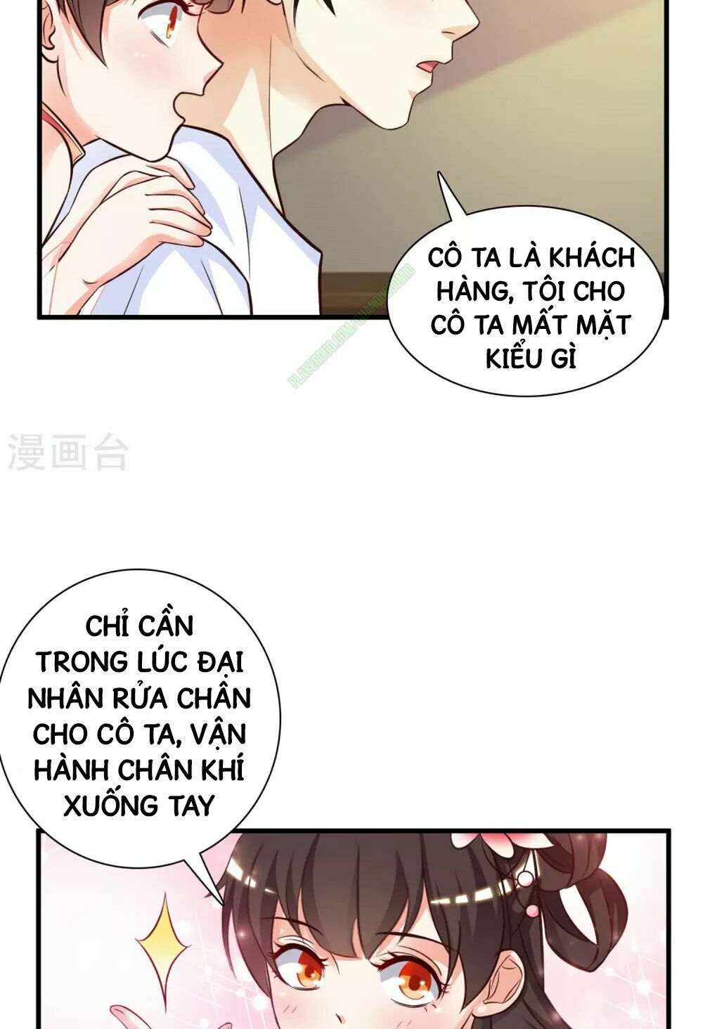 Tối Cường Vận Đào Hoa: Chapter 3