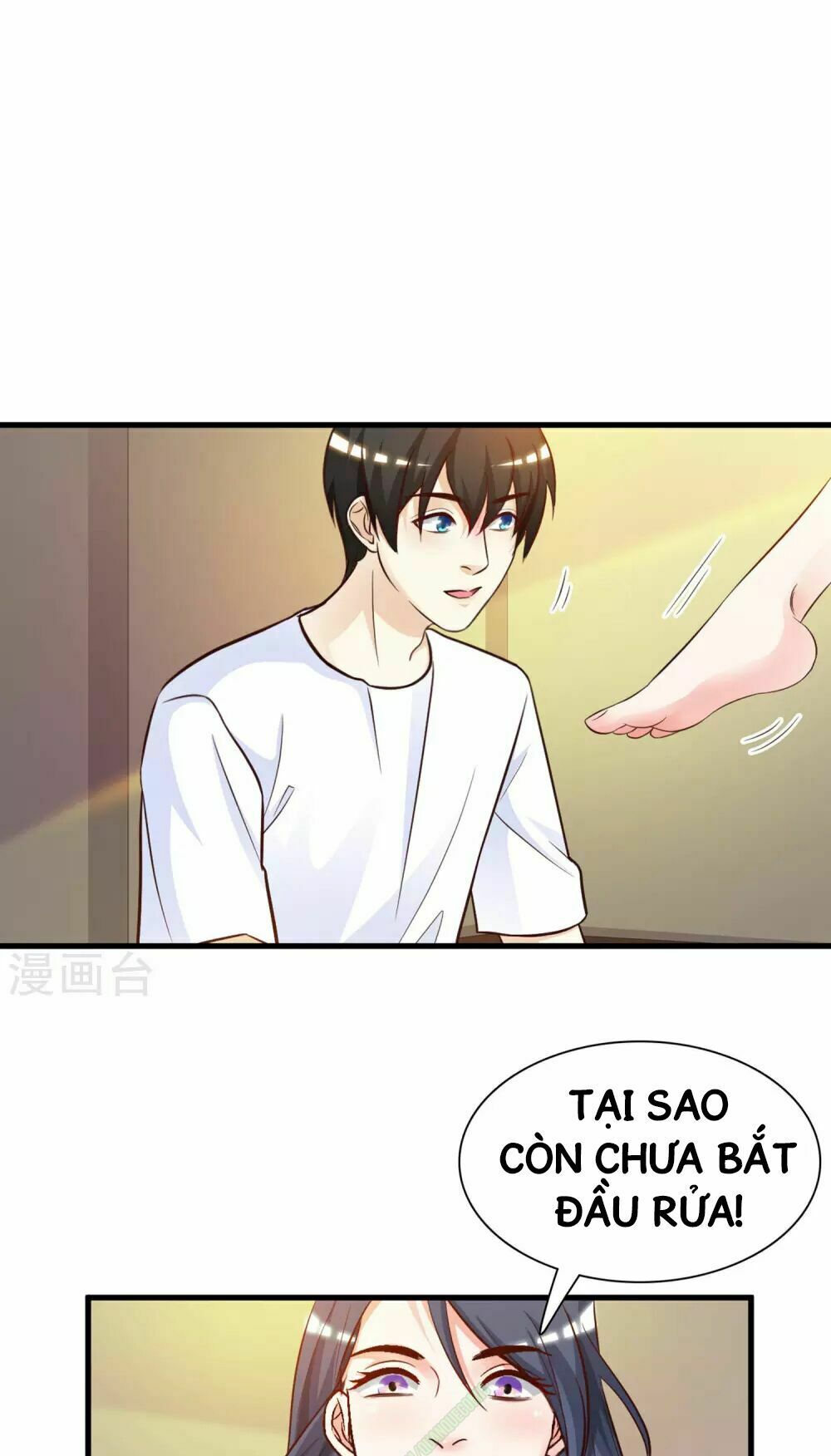 Tối Cường Vận Đào Hoa: Chapter 3