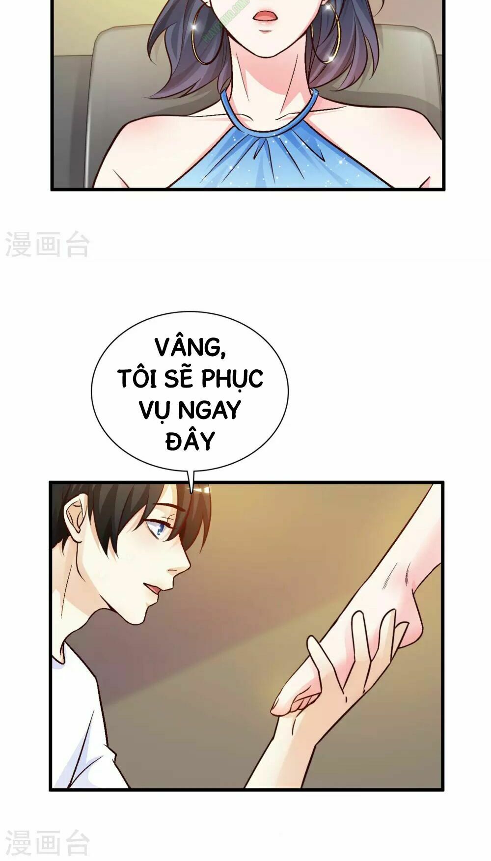 Tối Cường Vận Đào Hoa: Chapter 3