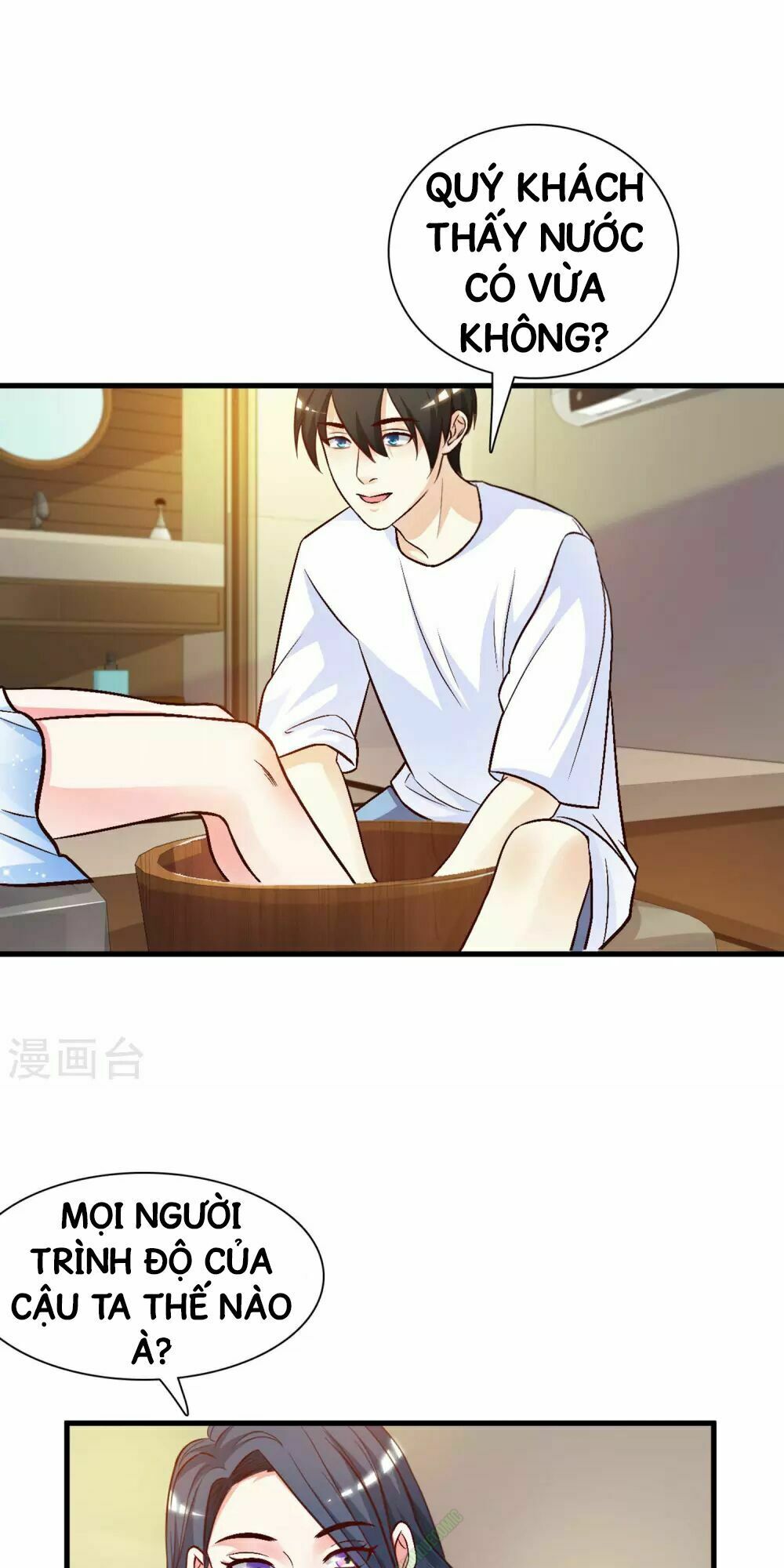 Tối Cường Vận Đào Hoa: Chapter 3