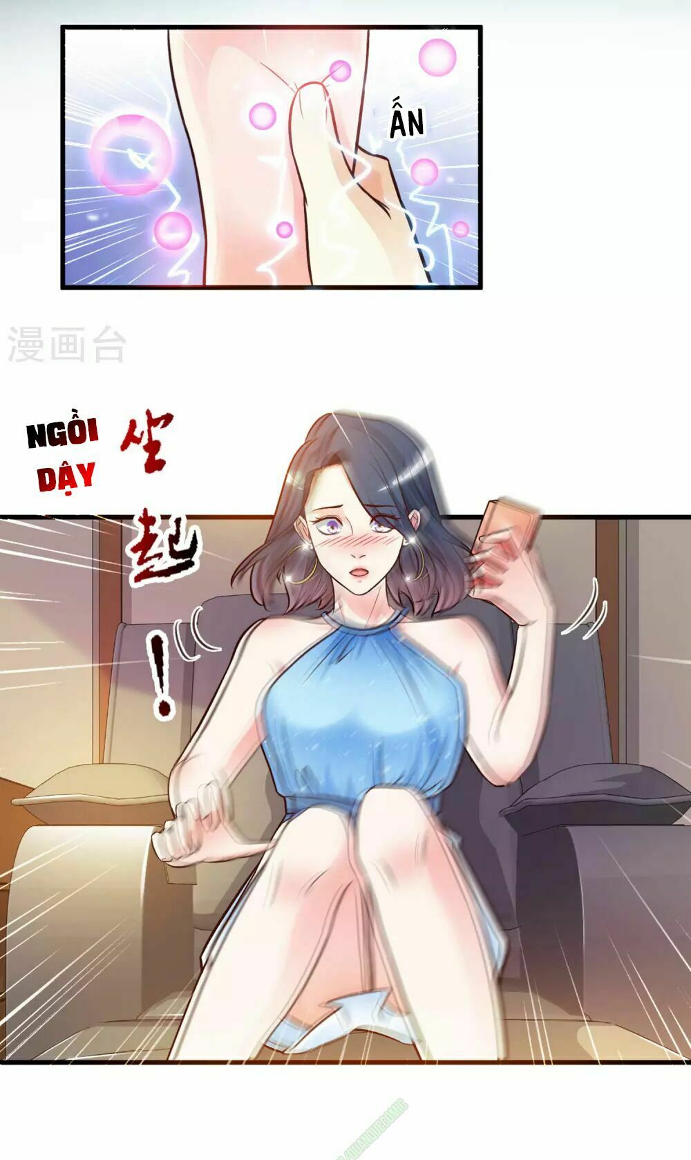 Tối Cường Vận Đào Hoa: Chapter 3