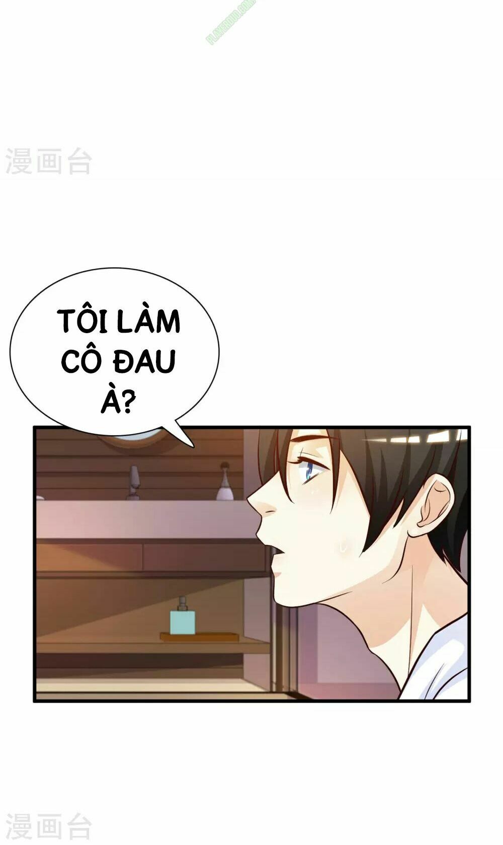 Tối Cường Vận Đào Hoa: Chapter 3