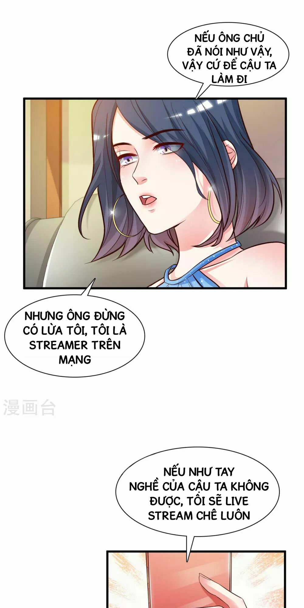 Tối Cường Vận Đào Hoa: Chapter 3