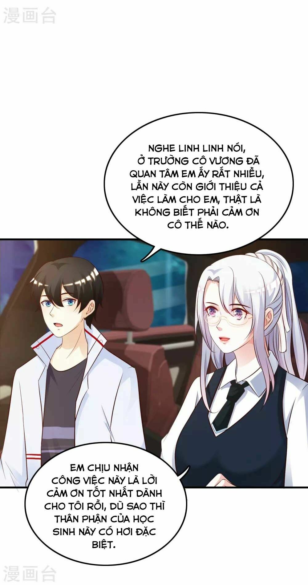 Tối Cường Vận Đào Hoa: Chapter 30