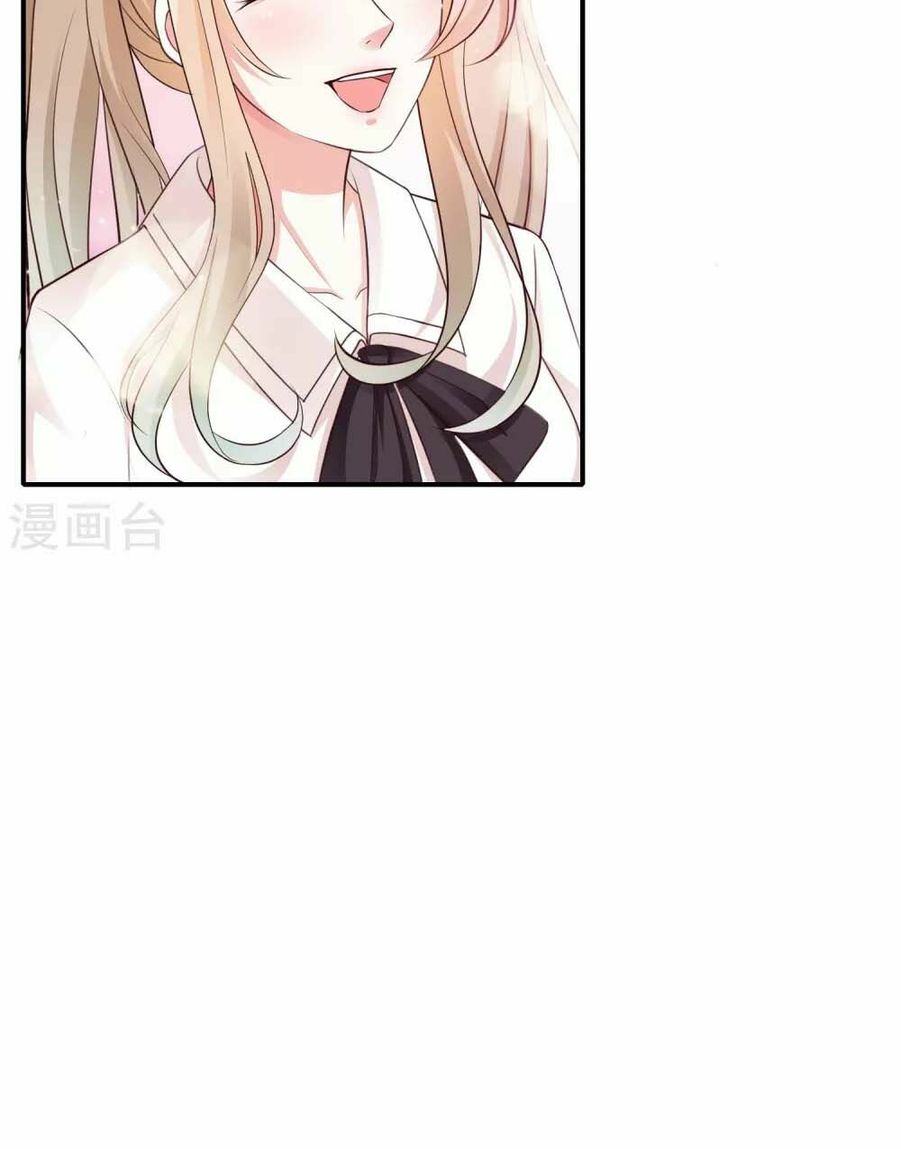 Tối Cường Vận Đào Hoa: Chapter 30
