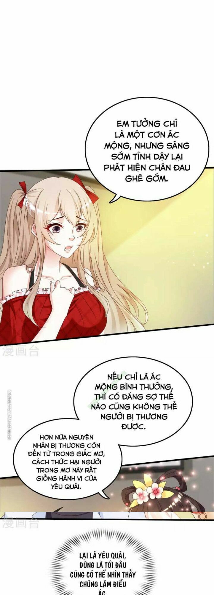 Tối Cường Vận Đào Hoa: Chapter 33
